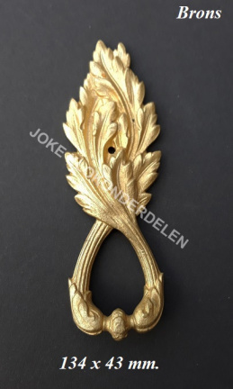 === Klokstel ornament = brons = oud === 40792