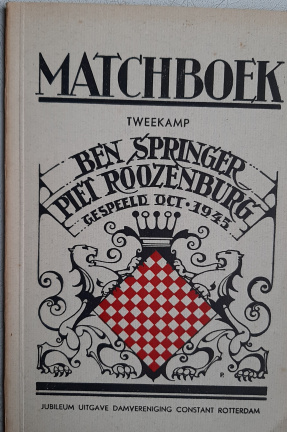 Matchboek tweekamp Ben Springer-Piet Roozenburg 1945