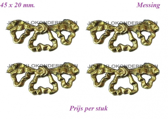 === Ornamentje = gebruikt === 37610