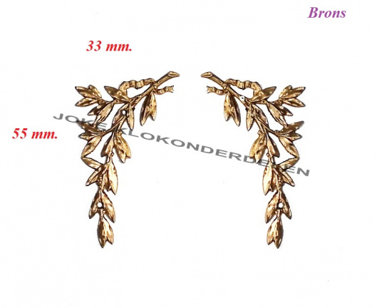 === 2 Klokkast ornamentjes = guirlande = oud === 38849