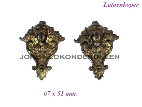 === 2 Ornamentjes = latoenkoper = oud === 40674