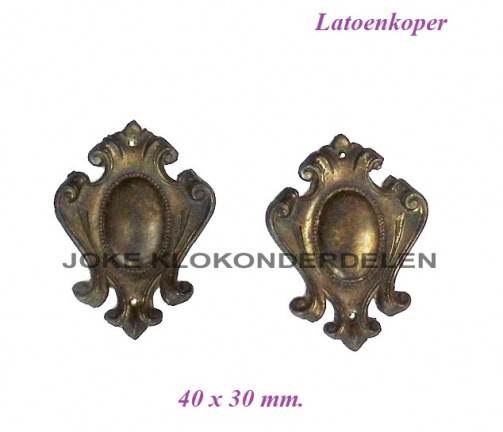 === 2 Ornamentjes = latoenkoper = oud === 40675