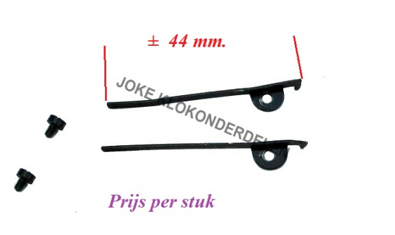 === Palveer = gebruikt === 41119
