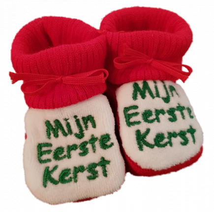 Fabrikant trendy baby en kinderkleding-, - nr. 1