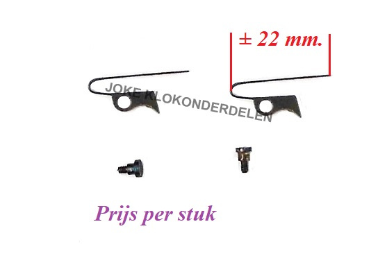 === Palveer = gebruikt === 41241