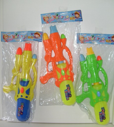WATERPISTOOL 46 CM NIEUW
