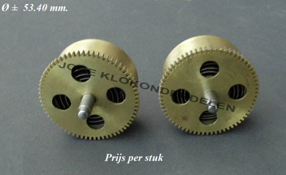 === Veer trommel met veer = gebruikt === 41271 - nr. 1