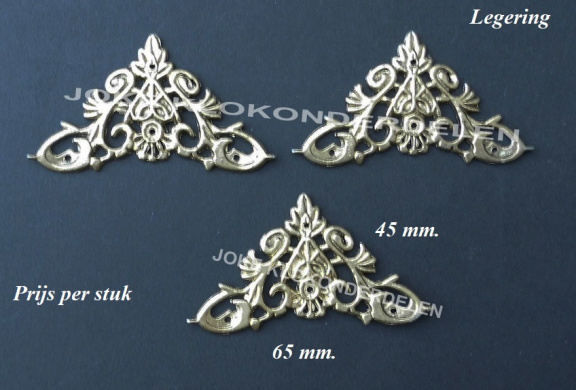 === Klokkast ornamentje = gebruikt === 38571