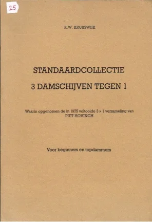 Standaardcollectie 3 damschijven tegen 1