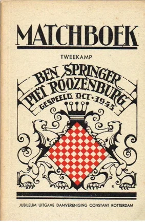 Matchboek tweekamp Ben Springer-Piet Roozenburg 1945