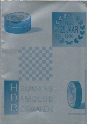 25 jaar HDR