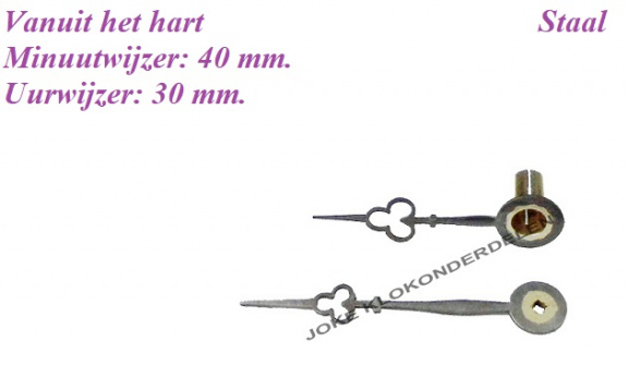 === Wijzers Franse pendule = oud === 41236B