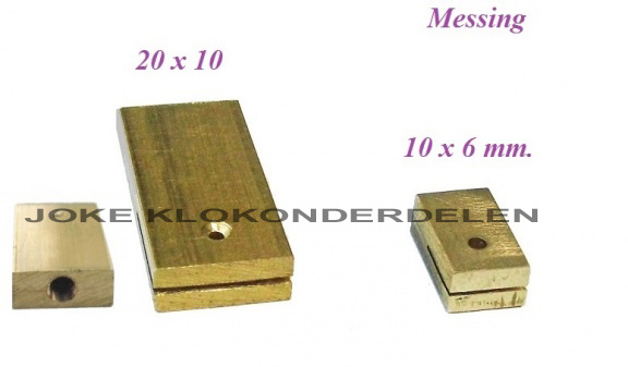 = Boven /onderblokje Engelse s klok /Staartklok = 31543 - nr. 1