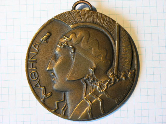www.goldmedals.eu promotion / penningen / penning / Goud / TeFaF / iNumis / Olympica Medals - Afbeelding 2