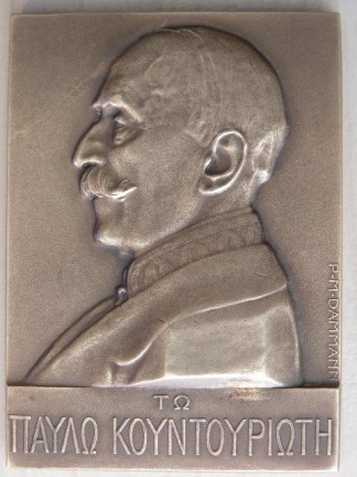 www.medailleur.fr promotion / Medaillons Penningen Coins Medal Medaillen VPK Munt iNumis - Afbeelding 3
