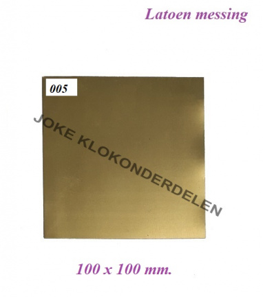 === Latoenmessing = 005 = nieuw === 38883