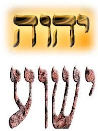 01- Wereld NIEUWS> JHWH=GOD, red MENSEN, van STERVENDE AARDE. ..... = 3 x gelezen. - Afbeelding 3