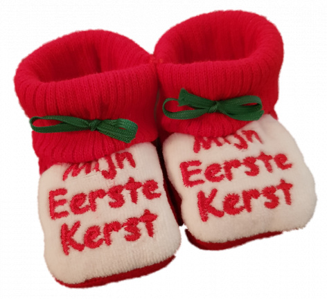 GRATIS CADEAU BIJ WWW.BABYDEALTJES.NL HEEL VEEL KEUZE IN BLANCO EN BEDRUKTE BABYKLEDING. - nr. 1