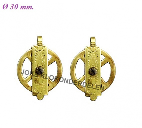 === 2 Katrollen = gewicht regulateur = oud === 41568