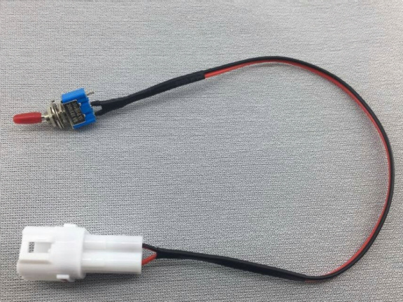 Suzuki dealer mode switch 4 pin kabel - diverse modellen van voor 2003 - nr. 1