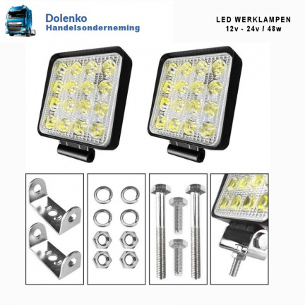 LED WERKLAMPEN 12V-24V - 48W SET 2 STUKS - Afbeelding 2