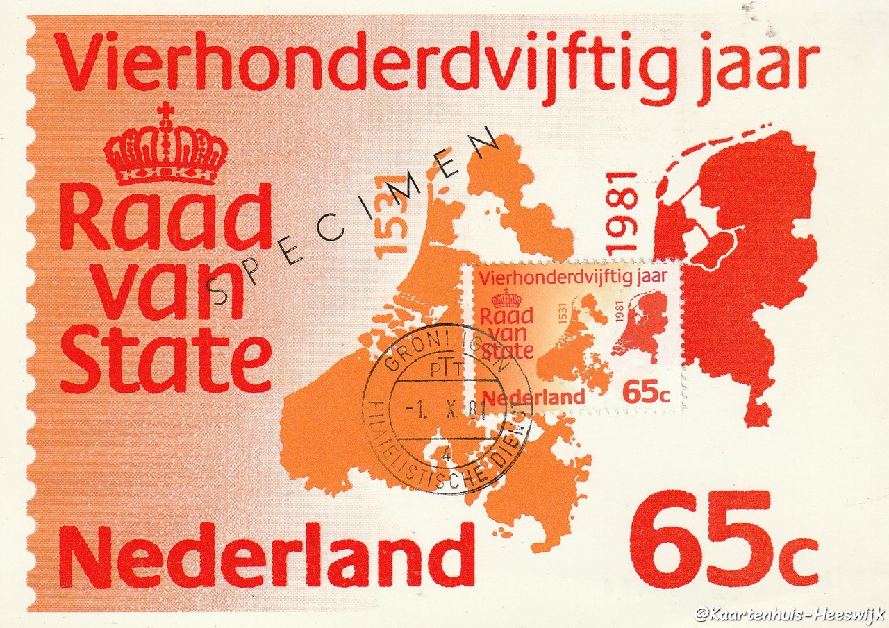Vierhonderdvijftijg jaar raad van state eerste dag uitgave - nr. 1