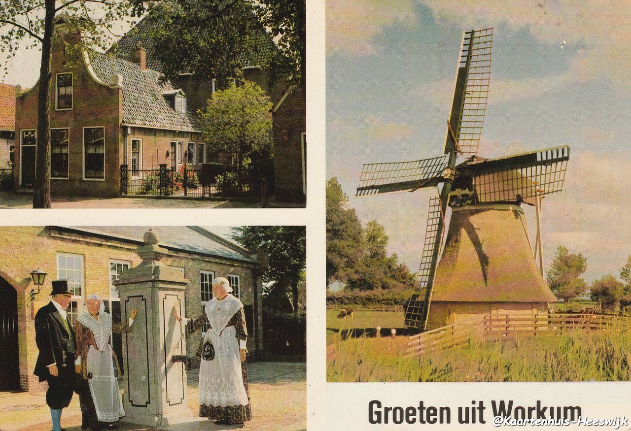 Groeten uit Workum 1984 - nr. 1