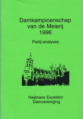 Damkampioenschap van de Meierij 1996