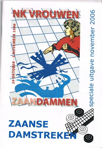 NK Vrouwen 2006