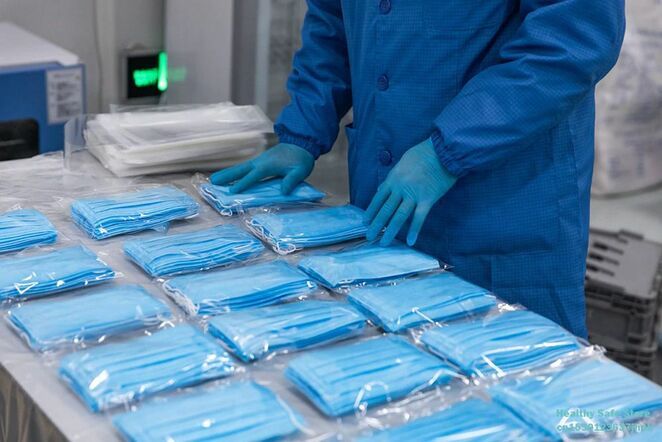 50 stuks / chirurgisch masker / eerlijke prijs van hoge kwaliteit / Medica ... - nr. 1