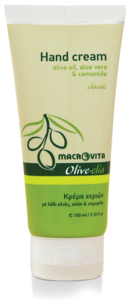 Natuurlijke handcrème met Olijfolie, Kamille en Aloë Vera - nr. 1
