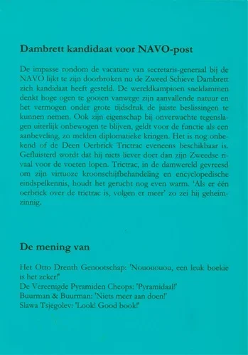 Wie door de week traint is 's zondags moe - Afbeelding 2