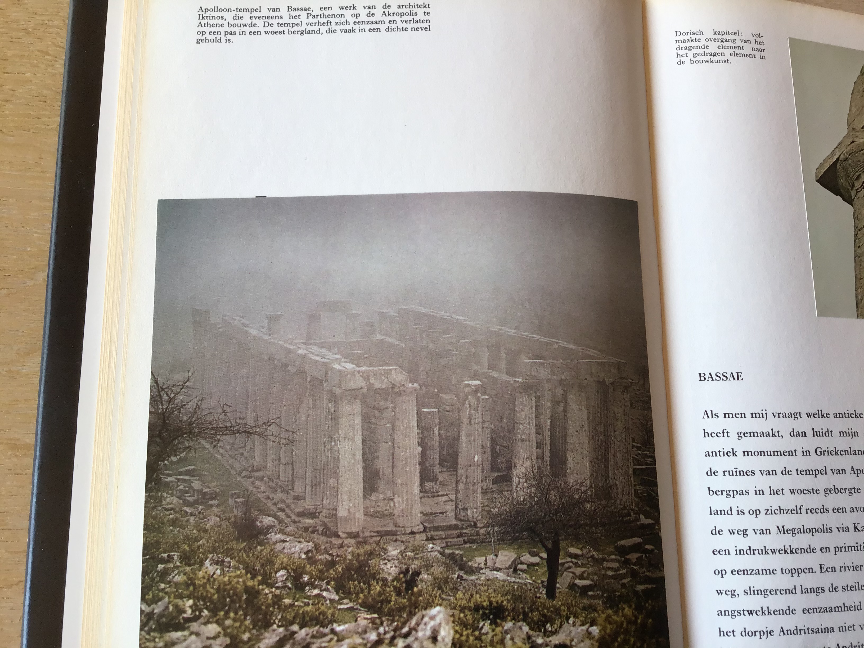 Griekeland ;Prachtig land met hun historisch oude pronkstukken van structuren vroeger HELLAS genaamd - Afbeelding 6