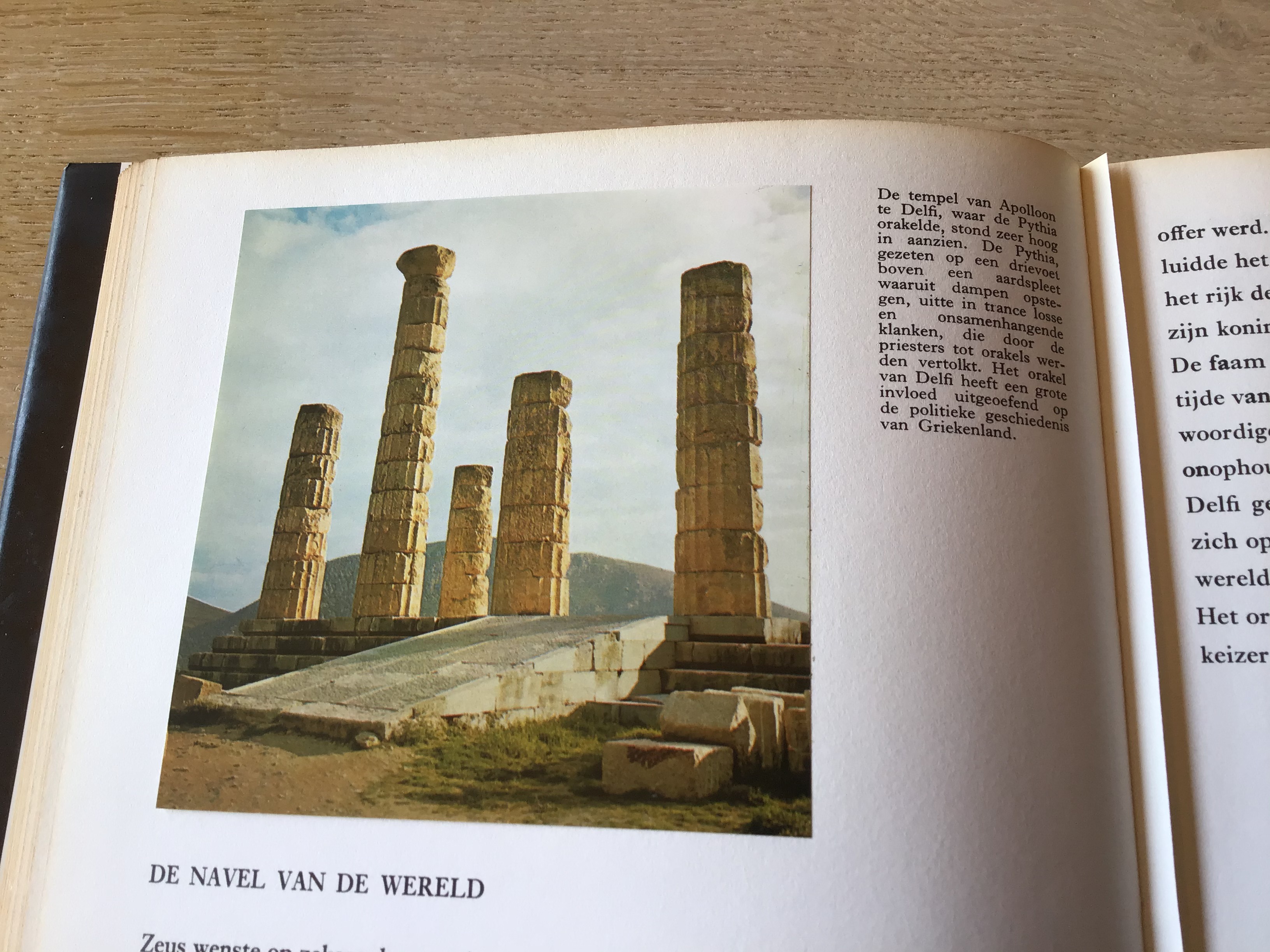 Griekeland ;Prachtig land met hun historisch oude pronkstukken van structuren vroeger HELLAS genaamd - Afbeelding 7