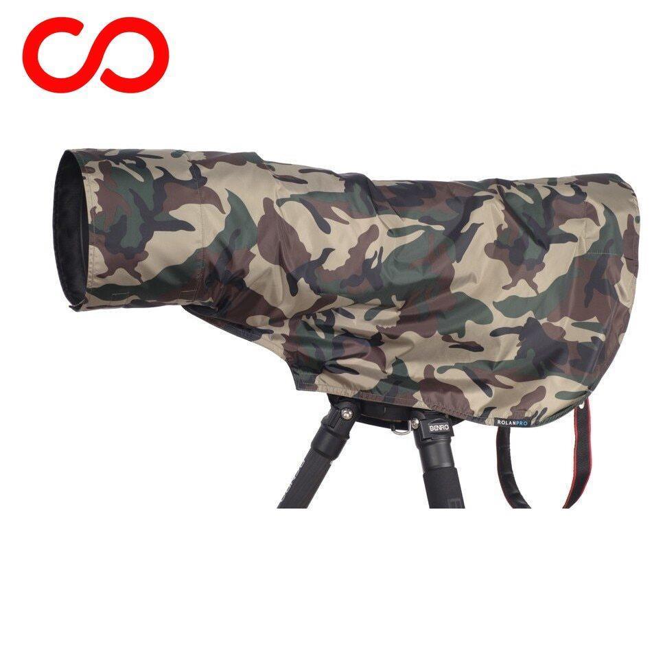 Rolanpro Regenhoes Camouflage S - nr. 1