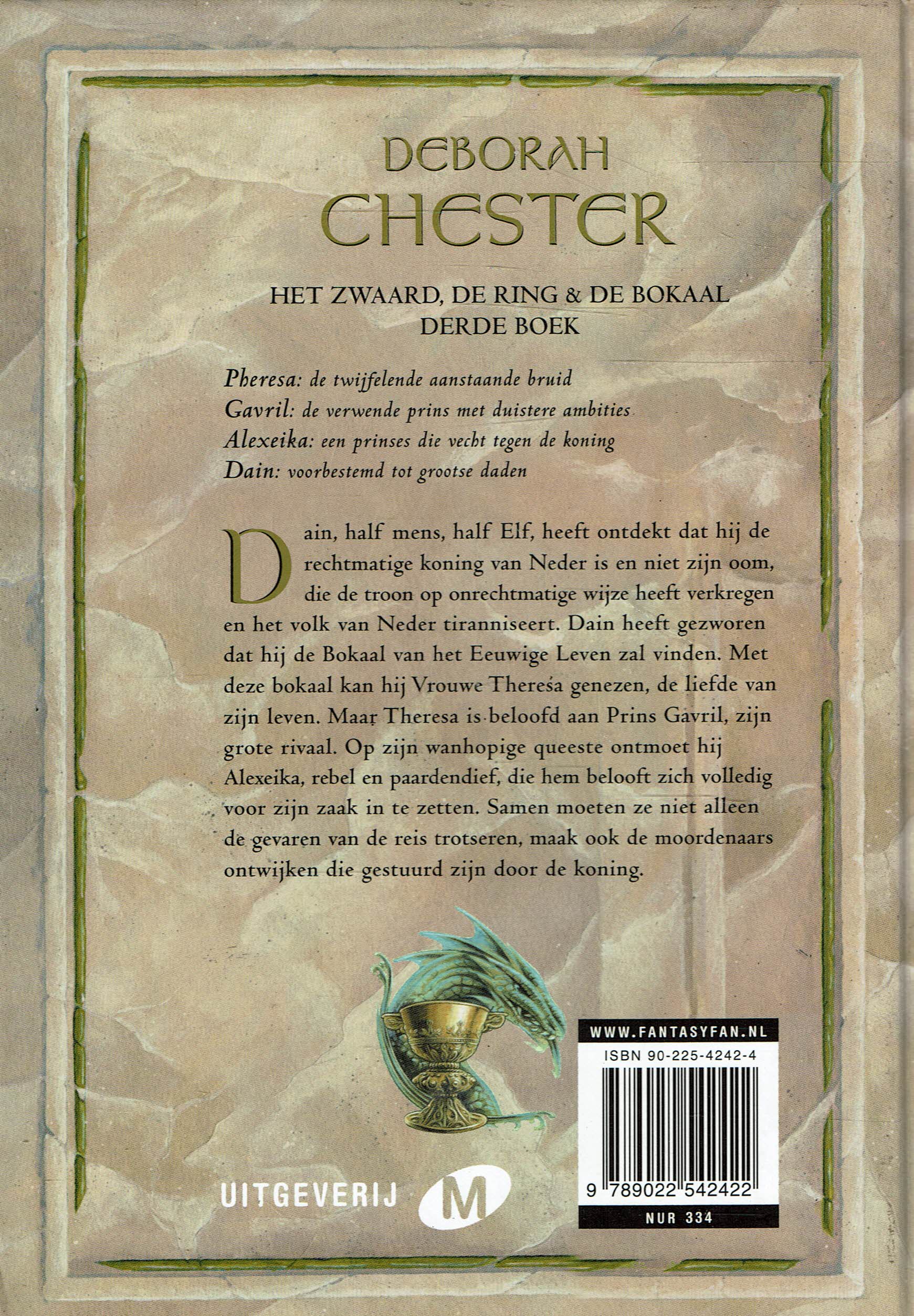Deborah Chester = De bokaal - derde boek - Afbeelding 2