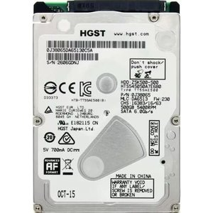 500GB HGST Travelstar Z5K500 SATA3/8GB/5400 Pullware - nr. 1