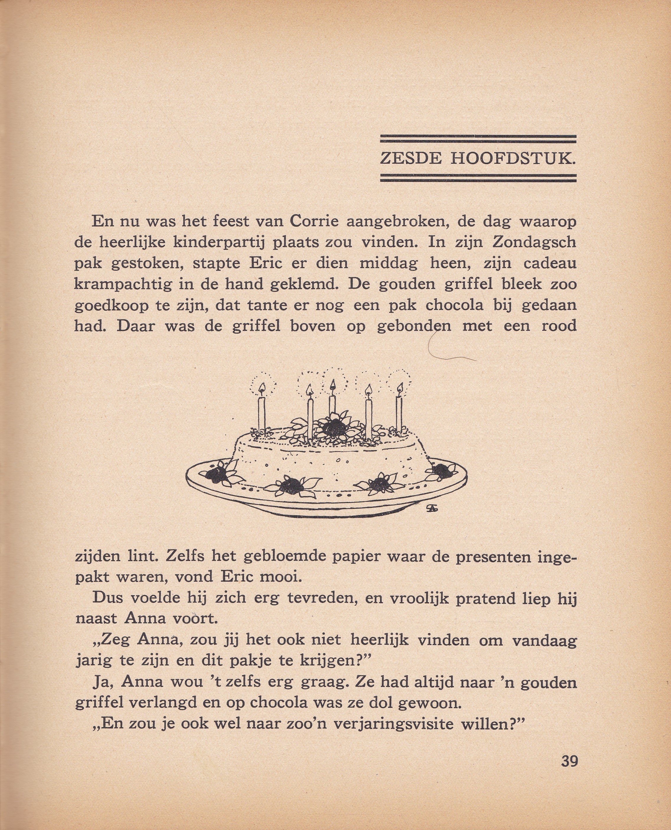 Anna Sutorius: Het boek van kleine Eric - Afbeelding 2