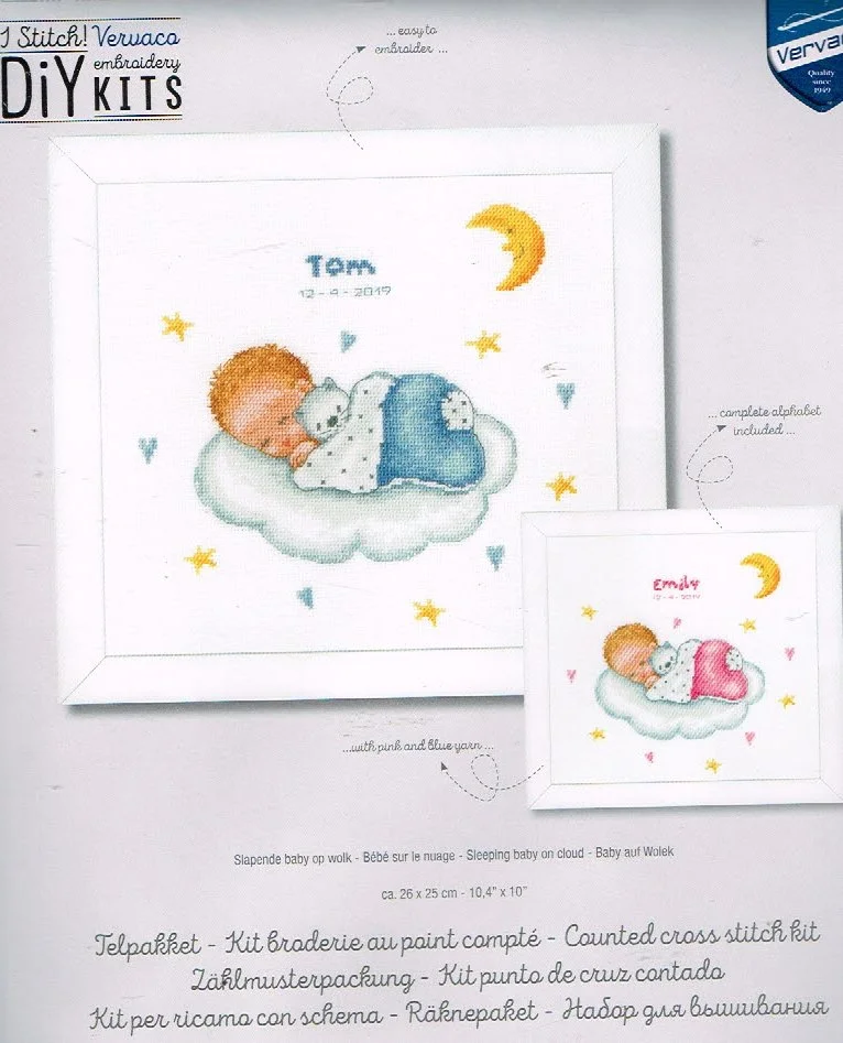 VERVACO BORDUURPAKKET ( GEBOORTE), BABY OP WOLK J/M 219