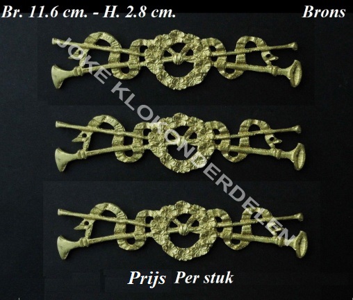 == Ornament = brons = z.g.a.n. =28595