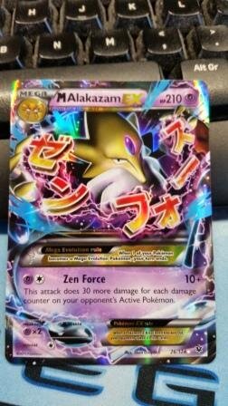 M Alakazam EX 26/124 XY Fates Collide gebruikt
