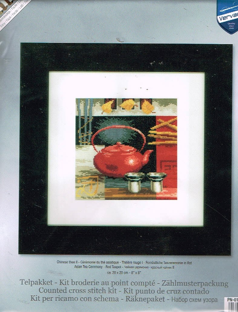 AANBIEDING VERVACO BORDUURPAKKET, CHINESE THEE 2