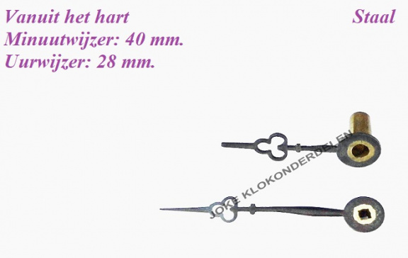 == Wijzers Franse pendule = oud =41235