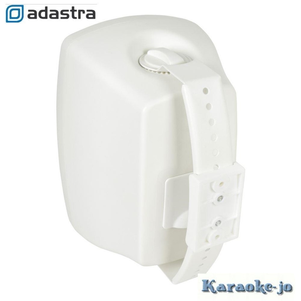 Adastra BH5-W binnen of buiten speakers 2 x 100 Watt Max - Afbeelding 7