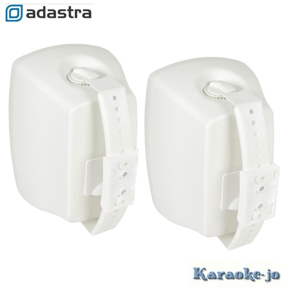 Adastra BH5-W binnen of buiten speakers 2 x 100 Watt Max - Afbeelding 8