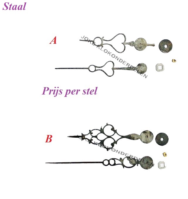 = Comtoise wijzers = Staal =42372 - nr. 1