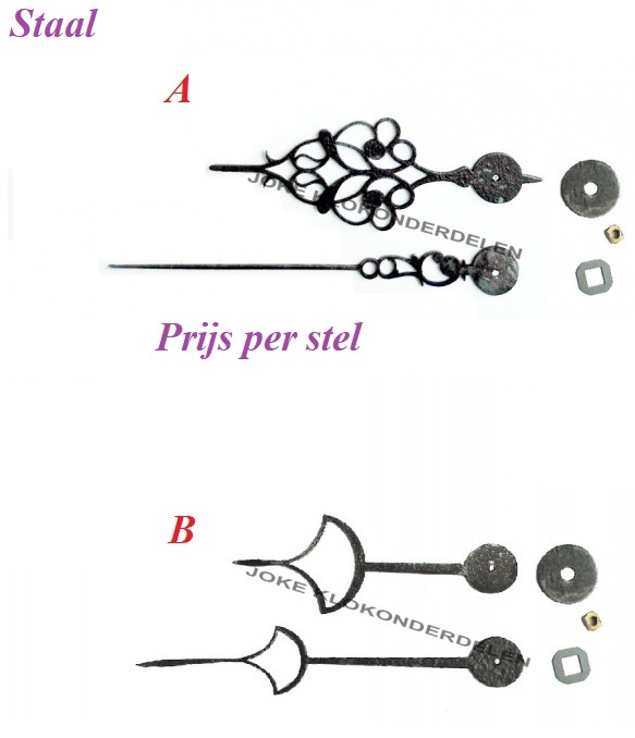= Comtoise wijzers = Staal =42373 - nr. 1