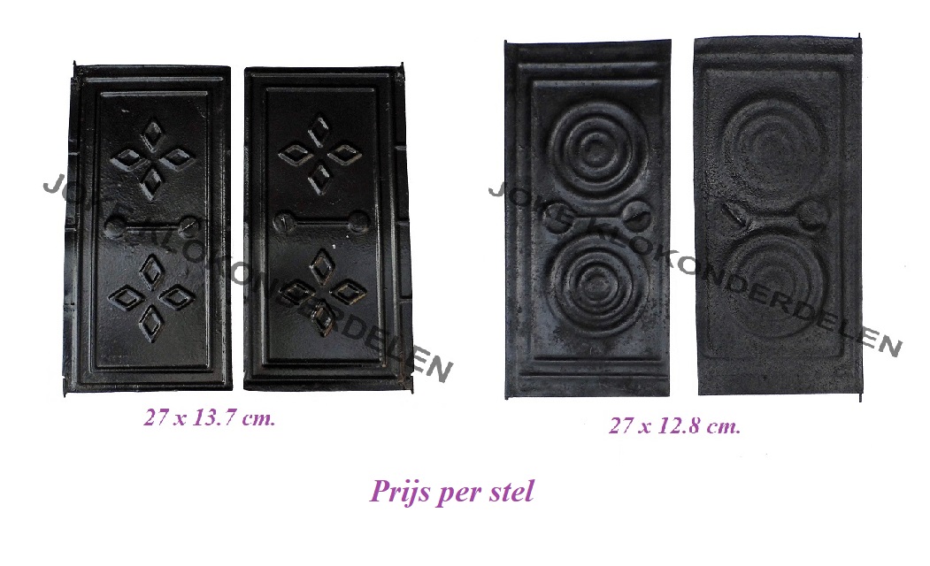 == Deuren = comtoise =42416