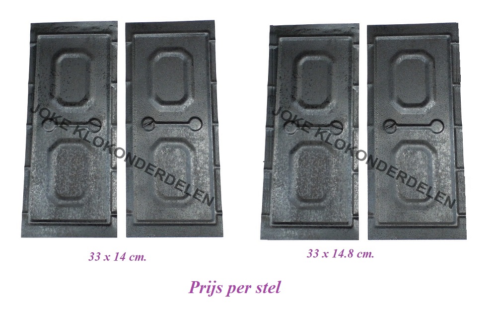 == Deuren = comtoise =42417