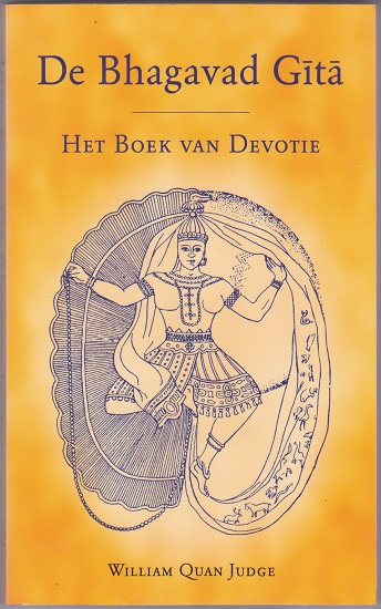 William Quan Judge: De Bhagavad Gita - nr. 1